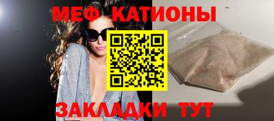 кокаин премиум Пушкино
