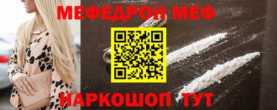 кокс Пугачёв