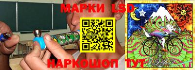 кокаин премиум Пушкино