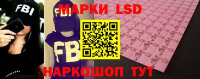 кокс Пугачёв