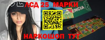 кокаин премиум Пушкино