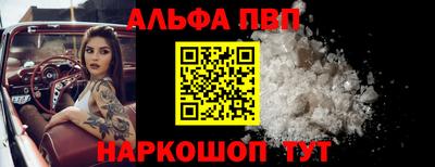 кокс Пугачёв