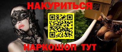 кокс Пугачёв