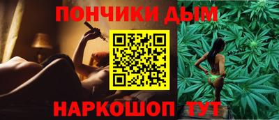 кокаин премиум Пушкино