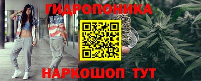 кокаин премиум Пушкино