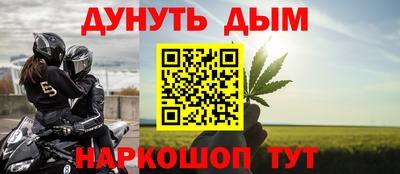 PSILOCYBIN Пыть-Ях