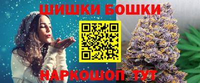 кокс Пугачёв