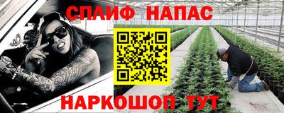 кокс Пугачёв