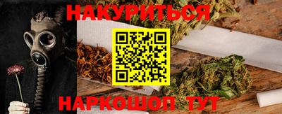 PSILOCYBIN Пыть-Ях