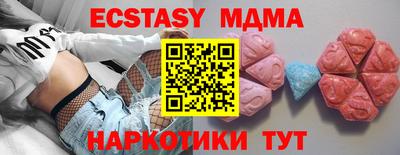 PSILOCYBIN Пыть-Ях