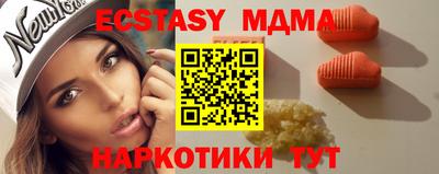 кокс Пугачёв