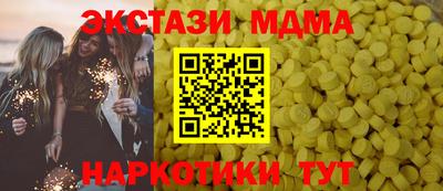 PSILOCYBIN Пыть-Ях