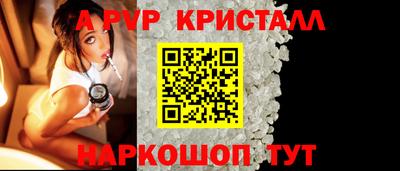 кокс Пугачёв