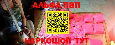 кокс Пугачёв