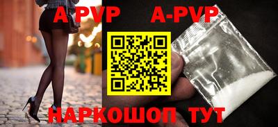 кокаин премиум Пушкино