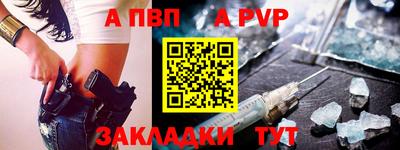 кокаин премиум Пушкино