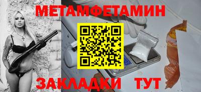 кокс Пугачёв