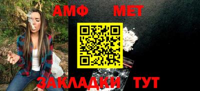 кокаин премиум Пушкино