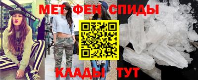 кокаин премиум Пушкино