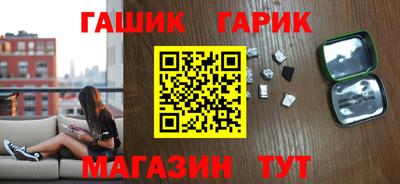 кокс Пугачёв