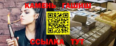 кокс Пугачёв