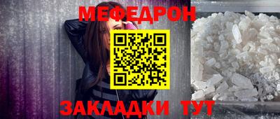 кокс Пугачёв