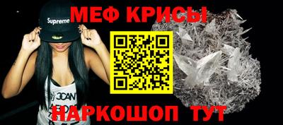 кокс Пугачёв